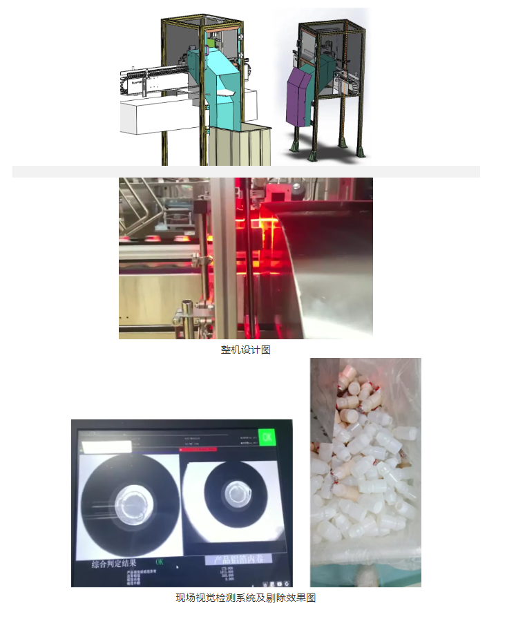 1632468283121338.png 微信圖片_20210924152422.png