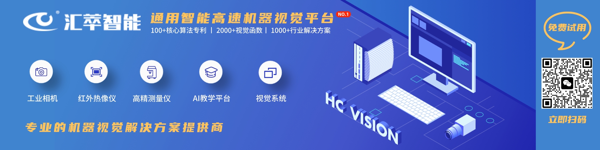 1700125916702886.jpeg 3.jpeg